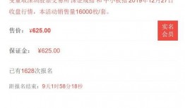 福保最新爆料信息,最新爆料信息深度解析