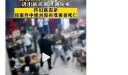 唐山打人案爆料新闻报道,暴力事件引发社会关注与反思