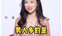 娱乐圈吃瓜爆料三字明星,揭秘明星背后的故事