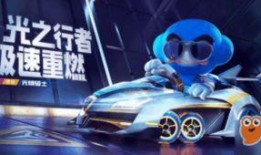 圆梦之星s3赛季爆料最新,全新爆料，探索未知冒险之旅